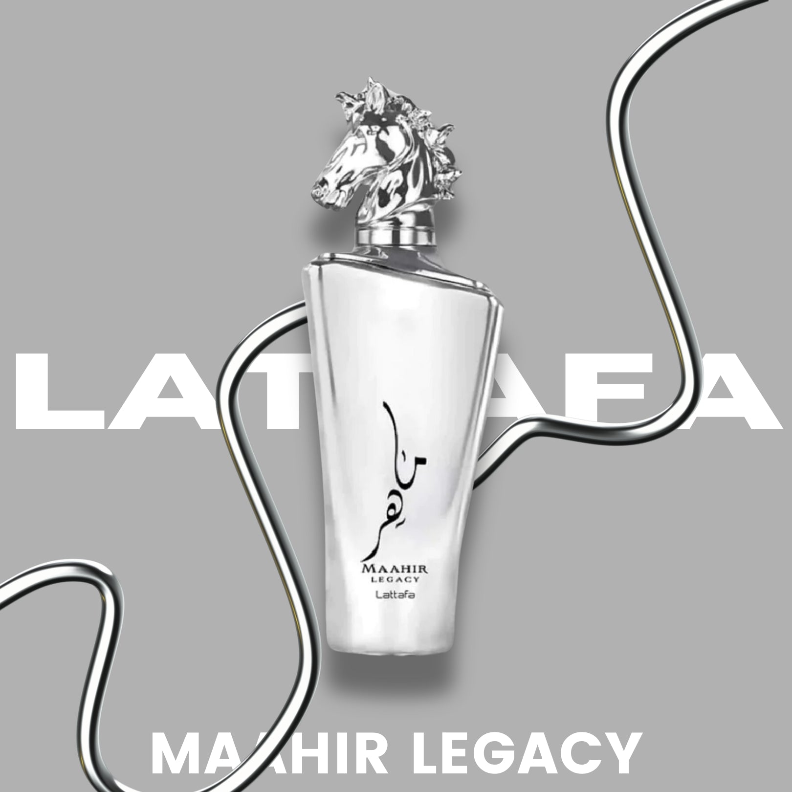 Lattafa Maahir Legacy EDP - Fortier Germane